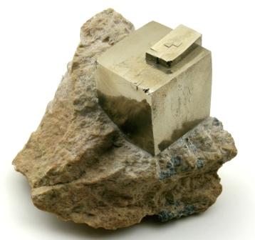 Iron pyrite crystal (Thinkstock photos)
